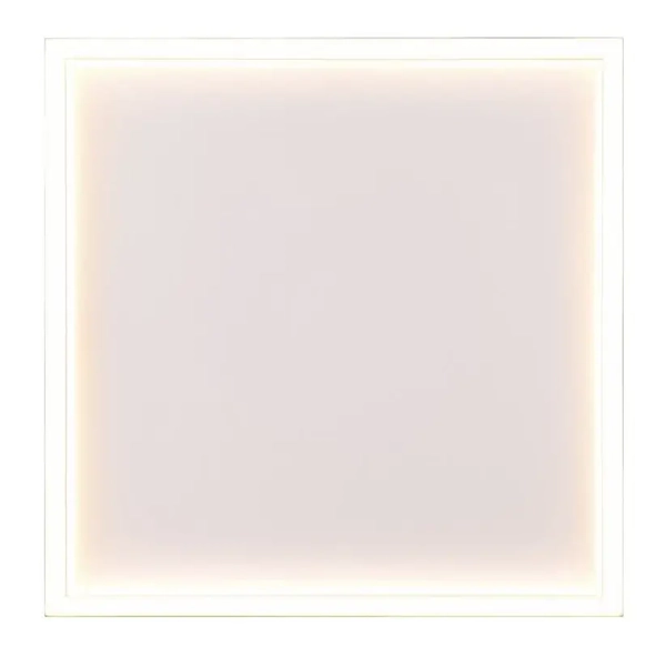 Kwadratowa lampa sufitowa Rotonda R64502931 RL Light LED 20W 3000K biała