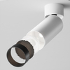 Sufitowa lampa punktowa Focus LED C055CL-L12W4K-W-D-W Maytoni 12W 4000K dim biała