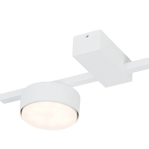 Plafoniera LAMPA sufitowa PILLS 8270 Nowodvorski metalowa OPRAWA loftowy plafon biały