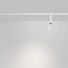 Jednofazowa lampa szynowa Focus Dual TR142-1-6W3K-W LED 6W 3000K biała
