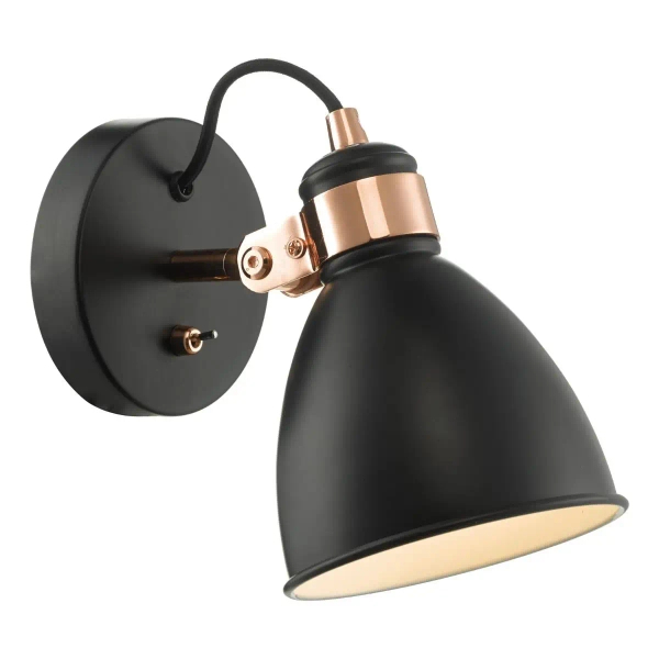 Industrialna lampa ścienna Frederick FRE0722 do przedpokoju czarny