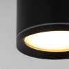 Lampa nad blat sufitowa Viwo 10594 tubka okrągła IP44 czarny