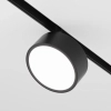 Okrągła lampa do szyn magnetycznych TR040-4-18WTW-DD2-B LED 18W 2700K czarny