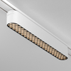 Szynowa lampa magnetyczna Basis TR084-1-12W4K-W LED 12W 4000K podłużna biała