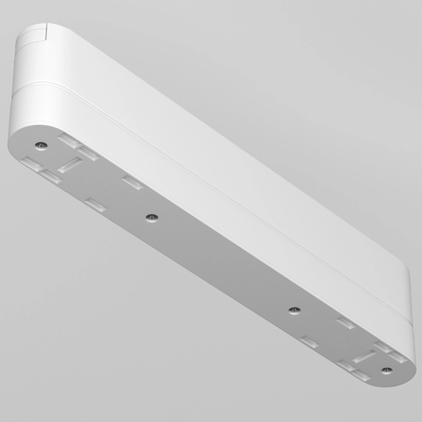 Adapter do magnetycznych szyn regulowany Radity TRA084FC-11LW biały