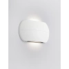 Kinkiet ścienny do ogrodu FARDANO LE75228 LED 10W 3000K IP65 biały