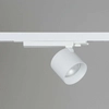 LAMPA sufitowa VERIAMO SA-1320A/HT4-473-38W 3000K WH Italux metalowa OPRAWA LED 38W 3000K do systemu szynowego 3-fazowego biała