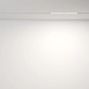 Lampa szynowa ścieżka świetlna Parete TR106-4-12W-DS-W LED 12W 2700-6000K biały