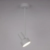 Lampa sufitowa Mona 40987 Sigma reflektorek do kuchni biała