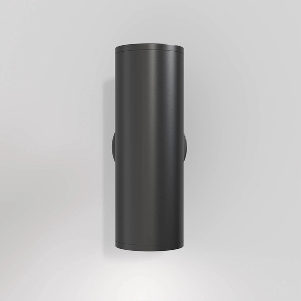 Metalowy kinkiet ścienny Focus S C068WL-02B do pokoju czarny