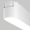 Kuchenna lampa do szyn magnetycznych Basis TR080-1-6W4K-W LED 6W 4000K biała