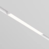 Sufitowa lampa szynowa Basis TR030-4-12WTW-DD2-W LED 12W 2700-6000K biały