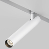 Sufitowa lampa Focus TR141-2-6W3K-M-W LED 6W 3000K magnetyczna biały