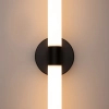Podłużna lampa ścienna Axis MOD106WL-L16B3K LED 16W 3000K czarna