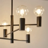 Lampa sufitowa Studio 76502 Endon sticks metalowe czarne