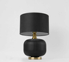 Nocna lampa stojąca Tamiza LP-1515/1T small czarna złota