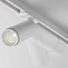 Lampa do systemu 1-fazowego Focus TR021-1-12B3K-Z-W LED 12W 3000K biały
