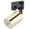 Lampa szynowa regulowana jednofazowa Tracer 4921 rurka złota czarna