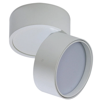 Sufitowa lampa kierunkowa Mona AZ4538 LED 12W biała do salonu
