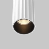 Podwójna lampa ścienna Calipso C082WL-24W2.7K-W LED 24W 2700K biała