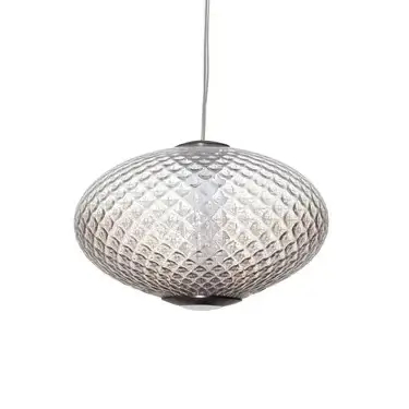 Salonowa lampa wisząca CORVELA LE45177 LED 12W 3000K nad stół szara brązowa