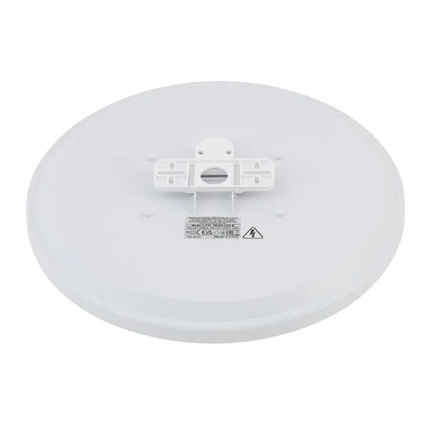 Okrągły plafon do kuchni DEMI 11761 LED 24W 3000K biały