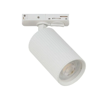 Biała lampa sufitowa LUCAS jednofazowa AZ6100 1xGU10 50W regulowana tubka