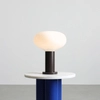 Owalna lampa stołowa Flo Table Mokka M 7000B28_M brązowa