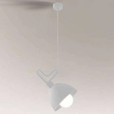LAMPA wisząca GOBO 7579 Shilo metalowa OPRAWA zwis biały