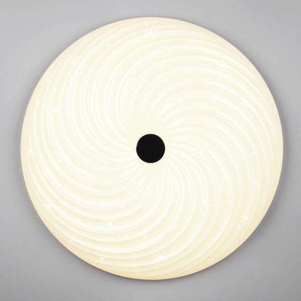 Plafon do kuchni Gravity R67695800 LED 45W 2700-600K pilot biały