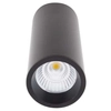 Zestaw lampa sufitowa Long C0154 + RC0153/C0154 WHITE Maxlight LED 7W 3000K czarna pierścień biały