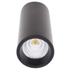 Zestaw lampa sufitowa pierścień Long C0154 + RC0153/C0154 BLACK Maxlight LED 7W 3000K czarna