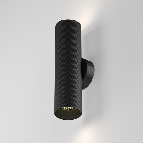 Lampa ścienna góra-dół Artisan C080WL-02-GU10-B na przedpokój czarny