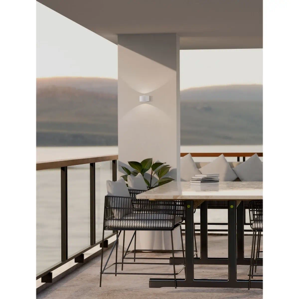 Naścienna lampa zewnętrzna DALUNIA LE75208 LED 11W 3000K IP54 biała