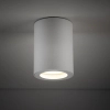 Sufitowa lampa natynkowa Ligno 10932 tuba okrągły IP44 biały