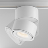 Lampa sufitowa szynowa jednofazowa Yin TR084-1-15W3K-W LED 15W 3000K biała