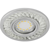 Podtynkowe oczko sufitowe 2268705 okrągłe LED 2,1W 6000K chrom