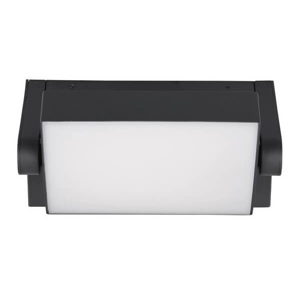 Elewacyjna lampa ścienna Kansas 246869142 IP54 LED 10W 3000K antracyt