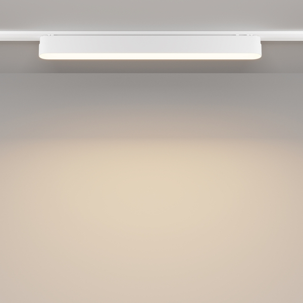 Magnetyczna lampa do szynoprzewodu Basis TR080-1-18W3K-W LED 16W 3000K biała