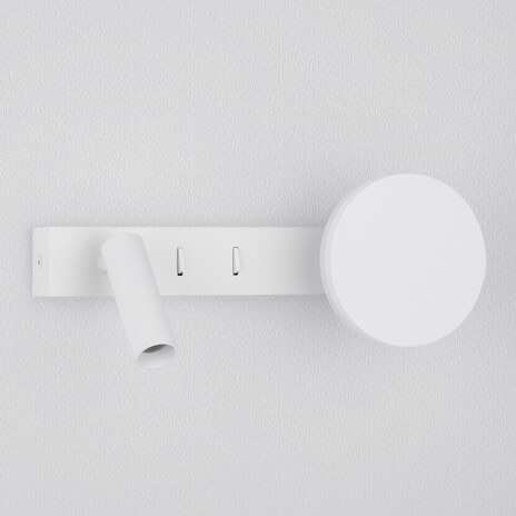 Regulowany kinkiet ścienny PAROTANI LE44677 LED 9W 3000K tubka biała