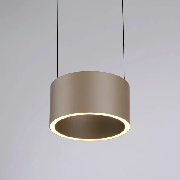 Regulowana lampa wisząca PURE CLIPSE brązowa 2471-97 1xLED 5W 2200-5500K z pilotem