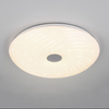 Sufitowa lampa okrąg Gravity R67693800 LED 22W 2700-600K pilot biały