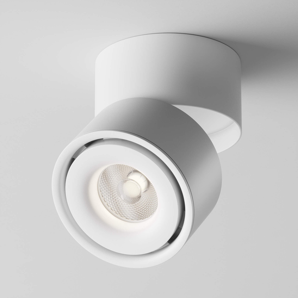 Sufitowa lampa do salonu Treo C084CL-15W4K-D-W LED 15W biała