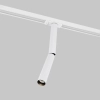 Jednofazowa lampa szynowa Focus Dual TR142-1-6W3K-W LED 6W 3000K biała