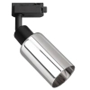 Industrialna szynowa lampa 1-fazowa Como Track ML2277 tubka czarny