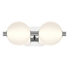 Szklana lampa ścienna Palmas QN-PALMAS-2W-PN LED 18W 3000K IP44 biała