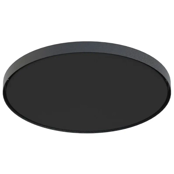 Okrągła puszka sufitowa Cameleon Canopy H 10274 Nowodvorski czarna