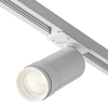 Lampa do systemu 1-fazowego Focus TR021-1-12B3K-Z-W LED 12W 3000K biały