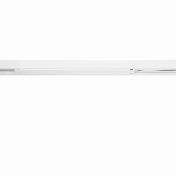 Wewnętrzny płaski zasilacz magnetyczny do szyn 150W MA0034 podłużny biały