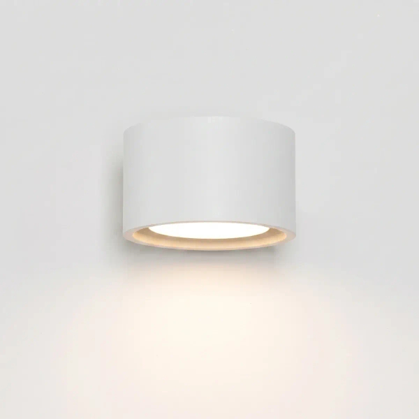 Ścienny kinkiet MODO biały SL.2433 1xGx53 minimalistyczny tuba